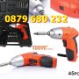 Акумулаторна отвертка IUOYE TOOLS 45PCS CORDLESS SCREWDRIVER 180RPM, снимка 5