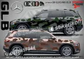 Brabus Кaмуфлаж Офроуд Джип Пикап Лодка Camouflage Off-Road стикери, снимка 4