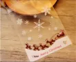 снежинки и Дядо Коледа със шейна Коледни опаковъчни пликчета торбички за дребни сладки или др, снимка 1