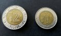 Монети. Мексико. 1, 2, 5 , 10 мексиканско песо., снимка 9