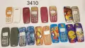 Панели за Nokia 3310 - 1,50 €, снимка 17