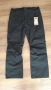 Мъжки ски панталон , снимка 1