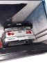 Nissan GTR  R 34 1.43  Nismo 24 Hours Of Le mans  Scale Ebbro N-22 N -23 , снимка 12