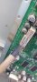 Main Board EAX40150702(7) -LG 52LG5000, снимка 3