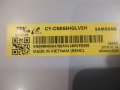 Led Backlight CY-CN055HGLV2H, снимка 2