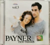 Payner Best Ballads vol. 3(1998), снимка 1