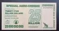 Зимбабве . 25 000 000 000 долара. 25 билиона долара. 2008 година. UNC., снимка 1