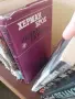 книги книги книги4, снимка 12