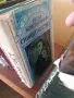 книги книги книги4, снимка 7