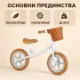 Детско баланс колело с кошница – леко, удобно и регулируемо, 2–4 години, снимка 2