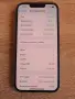 iPhone 13 BLUE (син), снимка 7