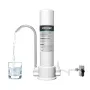 Пречиствател за вода Vortopt Improved Water Filter Tap, снимка 5