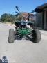 ATV в отлично състояние , снимка 3
