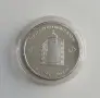 Сребро 1 OZ Св Николай , снимка 2