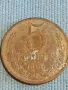 Стара монета 5 копейки 1990г. СССР рядка за КОЛЕКЦИЯ ДЕКОРАЦИЯ 35481, снимка 4