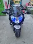 Акумулаторен мотор Moni HP2, снимка 1