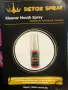 detox spray, снимка 2