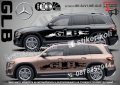 Mercedes-Benz AMG стикери надписи лепенки фолио SK-SJV1-ME-AMG, снимка 3