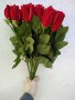 Изкуствени цветя-рози червени плюш, снимка 7