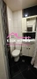 Апартамент под наем в град Димитровград,обл. Хасково, снимка 7