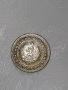 Стара Българска Монета 1 лев . 1960 година. Много добре запазена , снимка 3