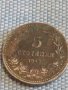 Монета 5 стотинки 1913г. Царство България за КОЛЕКЦИЯ ДЕКОРАЦИЯ 70871, снимка 3