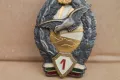 НРБ знак ''Пилот първи клас'' , снимка 2