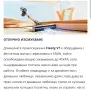Безжична Вертикална Прахосмукачка Fieety v7 !, снимка 11