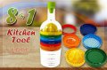 0729 8 Кухненски инструмента в една компактна бутилка, снимка 11