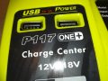 one+ p117 charge center ni-mh/ni-cd/li-ion charger-внос germany, снимка 7