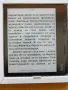 Електронен четец Kobo Sage 8'', снимка 3