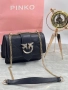Pinko Дамска Чанта С Дълга Дръжка Синджир За През Рамо - Налични Различни Цветове Код SK392, снимка 4