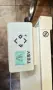 Конвектор TESY CN 031 200  WI-FI, снимка 3