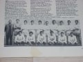 Шотландия - България оригинална футболна програма от 1978 г., снимка 5