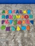 Магнитни букви, цифри, книги и изтриваеми карти, снимка 1