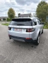 Land Rover Discovery Sport, снимка 2