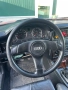 Волан ауди 80/90 100 б3 б4, снимка 3