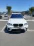 2013 BMW X5, Premium / Xdrive 3,5 I Sport Activity- ЛИЗИНГ САМО С ЛИЧНА КАРТА !!!, снимка 1