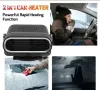 Вентилатор печка за кола 2в1 150W , размръзяване на прозореца, снимка 4