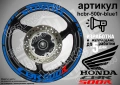 Honda CBR 500 R кантове и надписи за джанти, снимка 3