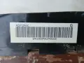Платка за външно тяло, снимка 2