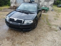 Предна броня очиларка Шкода Супърб Skoda Superb 1 от 2001-2007г, снимка 6