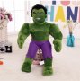 Плюшена играчка Хълк Hulk в 3 размера , снимка 4