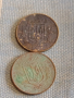 Лот монети 14 броя ИЗРАЕЛ, МАКЕДОНИЯ, РУСИЯ ЗА КОЛЕКЦИЯ ДЕКОРАЦИЯ 31487, снимка 15