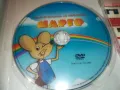поръчано-МАРГО-DVD 2609240810, снимка 5