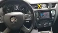 Шкода Октавия 1.4TSI-G tec, снимка 16