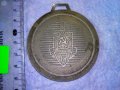 МВР СОФИЯ 1981 МЕЖДУНАРОДНА СПАРТАКИАДА СПОРТНА СТРЕЛБА РЯДЪК СОЦ МЕДАЛ ПОСРЕБРЕН БРОНЗ 35395, снимка 2