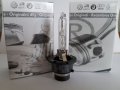 Ксенон D1S D2S D2R D3S D4S Philips. Osram. Vag Group., снимка 17