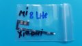 Бутони Xiaomi Mi 8 Lite, снимка 1 - Резервни части за телефони - 31556774