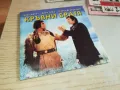 КРЪВНИ БРАТЯ-ДВД 2511241521, снимка 3